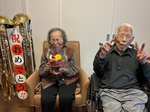 202510birthday2 .jpg