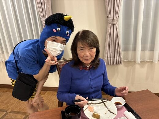 2026 02 setubunn.jpg