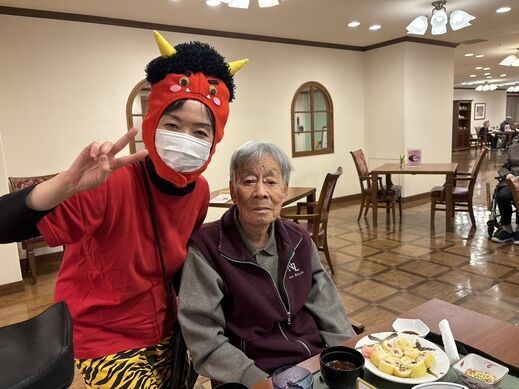 2026 02 setubunn.jpg