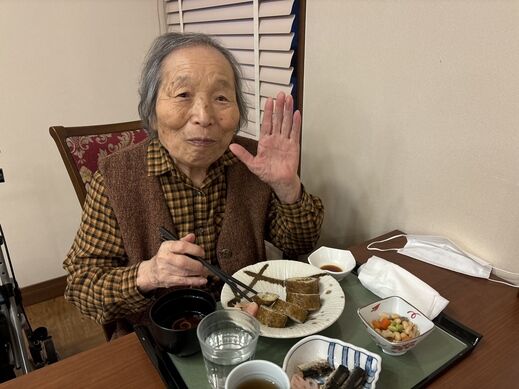 2026 02 setubunn.jpg