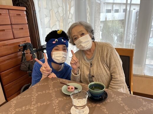 2026 02 setubunn.jpg