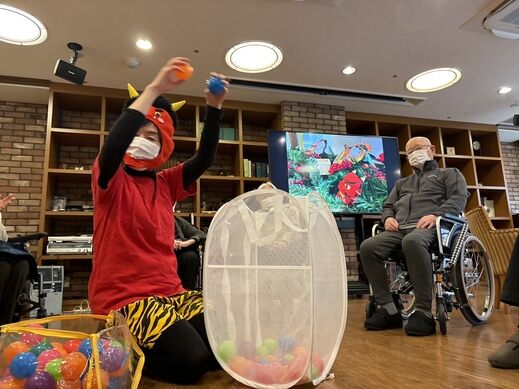 2026 02 setubunn.jpg