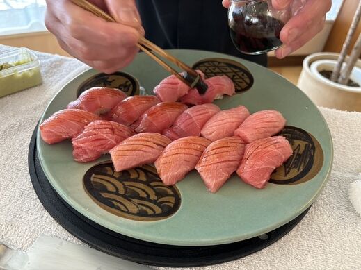 2026 01 sushi kuonn .jpg