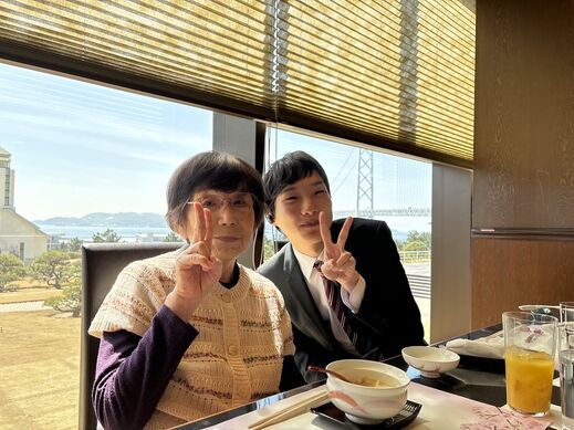 2026 03 maikobira.jpg