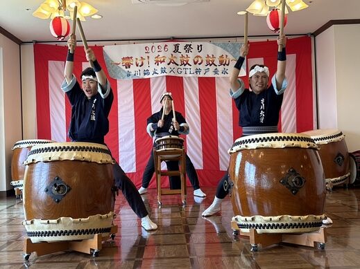 20260718taiko02.jpg