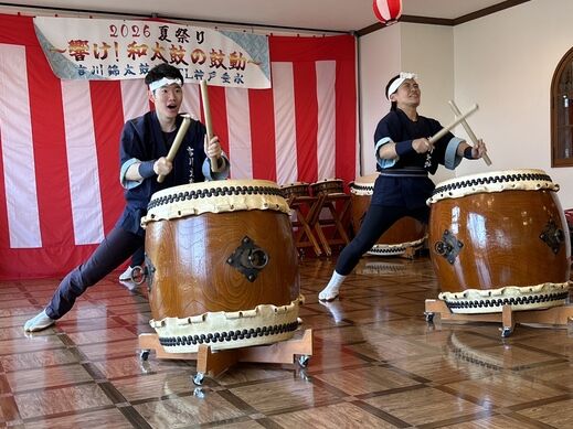20260718taiko03.jpg