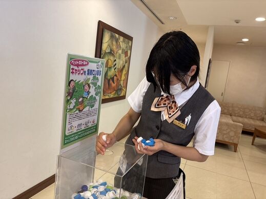 20260905SDG,s7.jpg