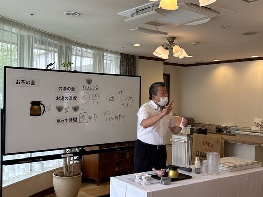 お茶会  .jpg