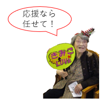 クリスマス１.png