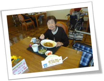 ダブルカレー④.png