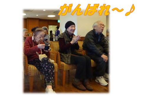 餅つき4.png