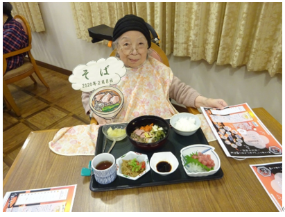 うまいもん　鴨南蛮3.png