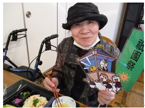 祭り紀行　祇園祭　6.png