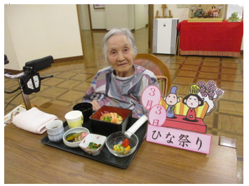 ひな祭りディナー　3.png