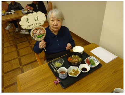 うまいもん　鴨南蛮6.png