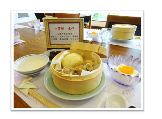 一貫楼2.png