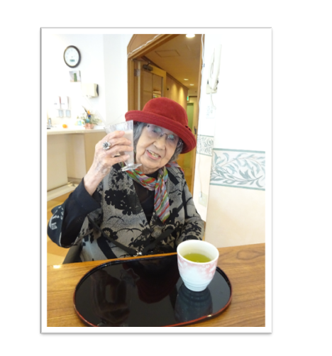 たるみ茶房1.png