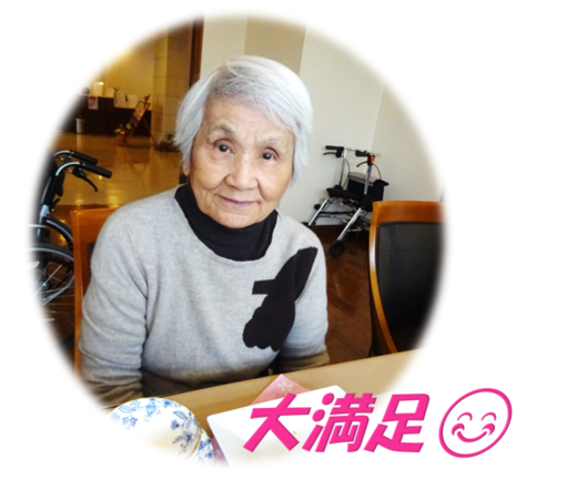 小麦庵7.png
