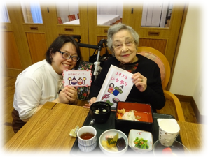 ひな祭り②.png