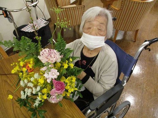 サイズ4.jpg