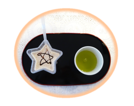 たるみ茶房3.png