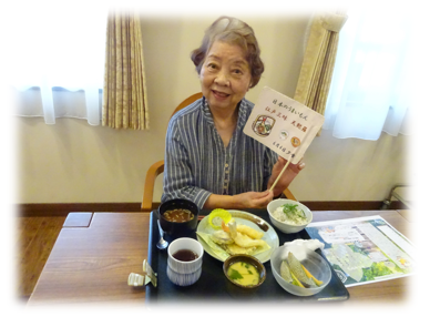 うまいもん⑥.png