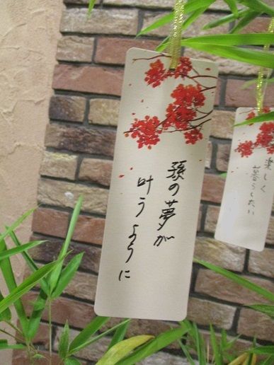 編集.jpg