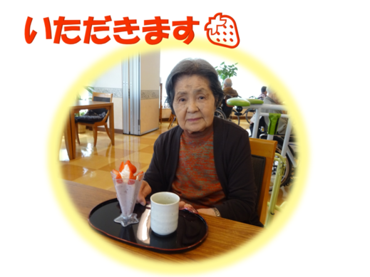 実演クッキング7.png