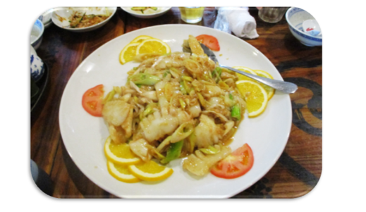 広東餃子房2.png