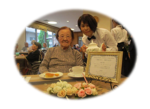 英国茶会9.png