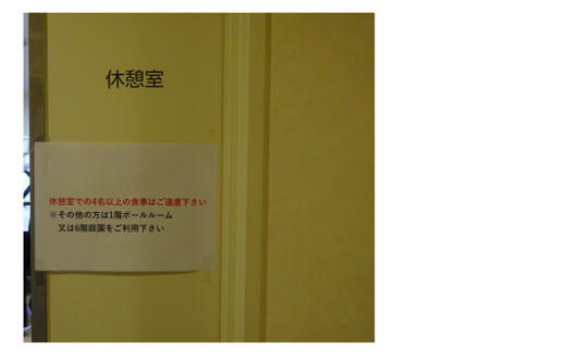キャプチャpp.png