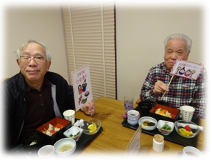 ひな祭り④.png