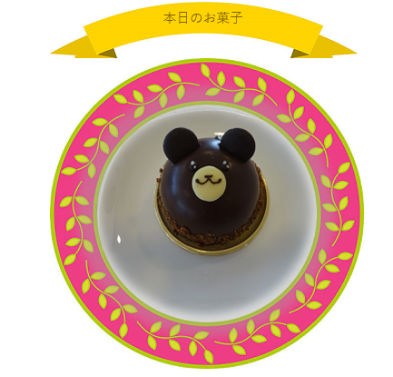キャプチャ1.png