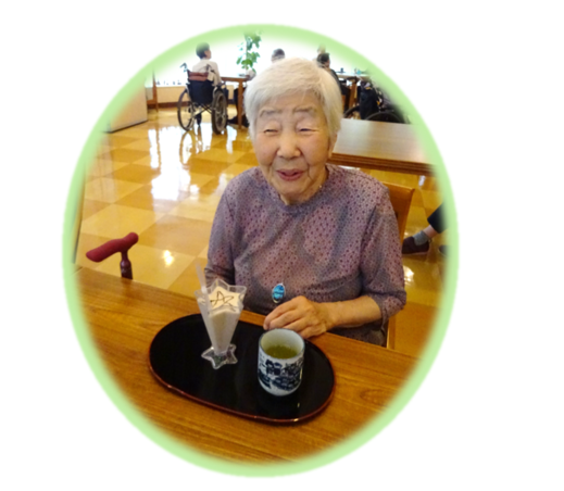 たるみ茶房4.png