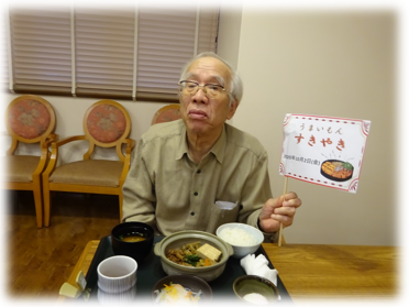 すき焼き②.png