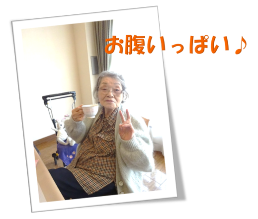 小麦庵8.png