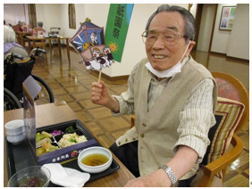 祭り紀行　祇園祭　3.png