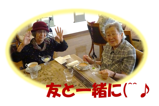 オムライス　お取り寄せランチ3.png