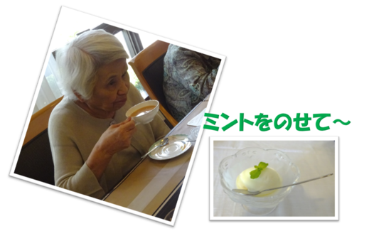 オムライス　お取り寄せランチ5.png