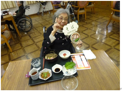 うまいもん　鴨南蛮5.png