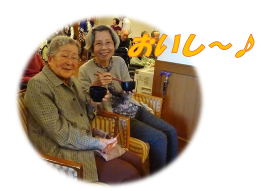 餅つき3.png