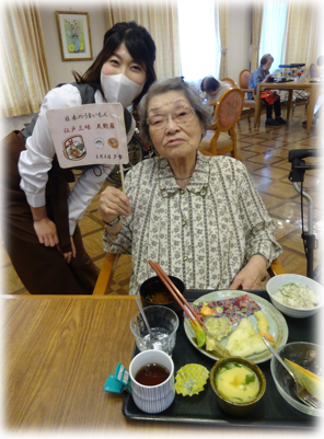 うまいもん➇.png