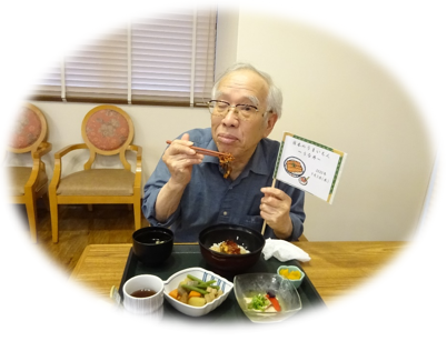 うな丼⑦.png