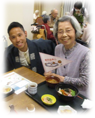 登別温泉②.png