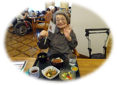 うな丼②.png