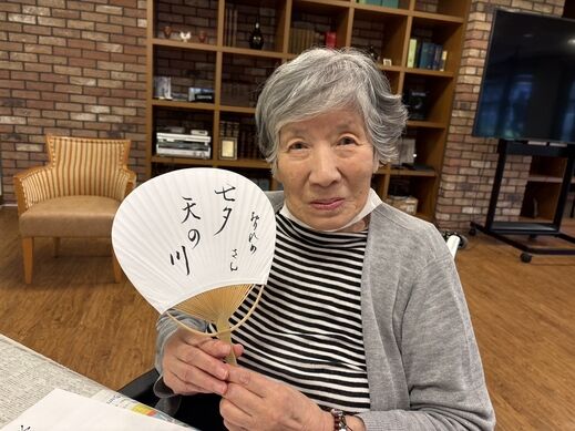 hosininegaiwo2025071004.jpg