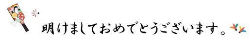 tarumi200101.jpg