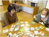 カードゲームの会