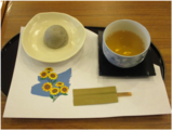 午後の茶ろん
