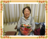  9月のお誕生日